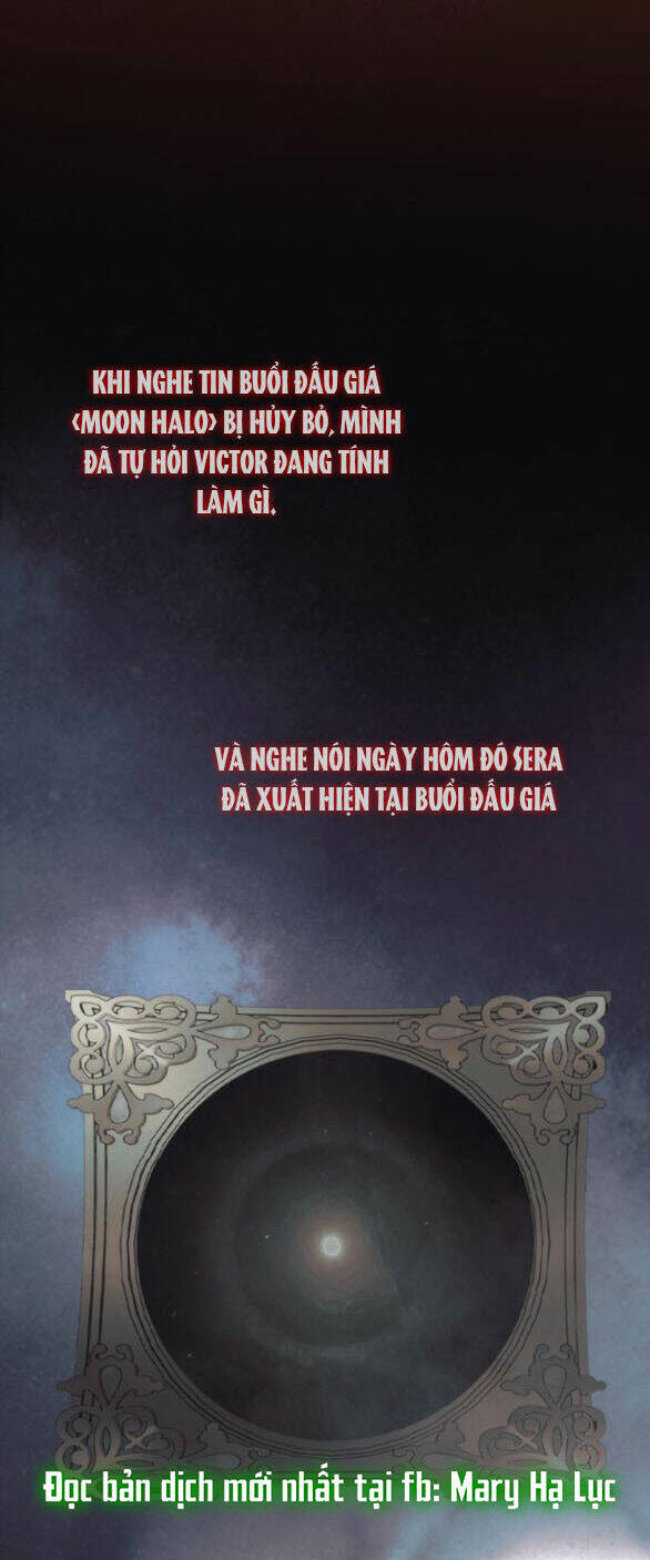 Serena - Chapter 81.2 - Page 12