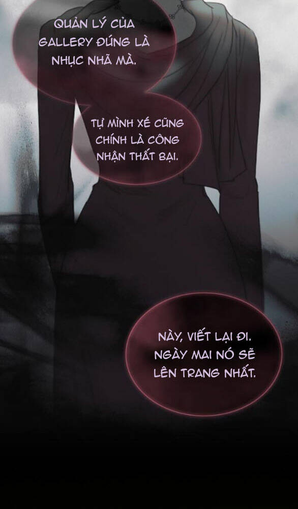 Serena - Chapter 81.2 - Page 18