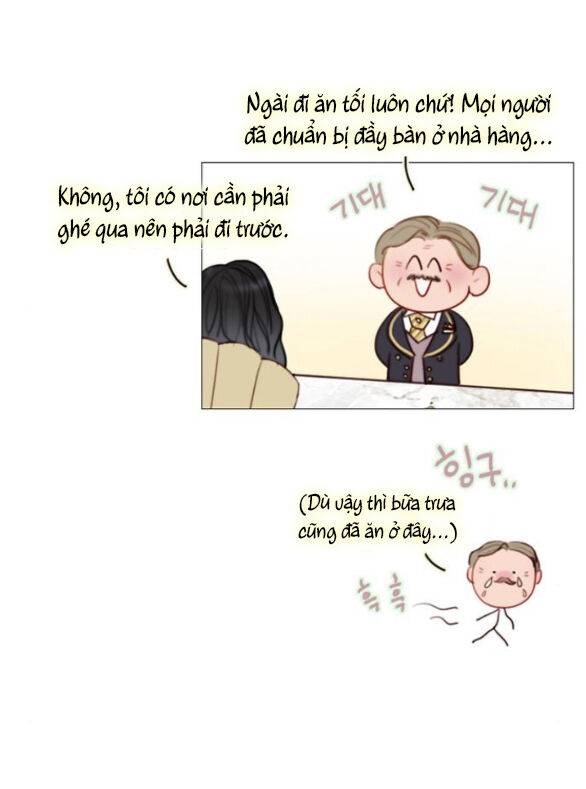 Serena - Chapter 82.1 - Page 19