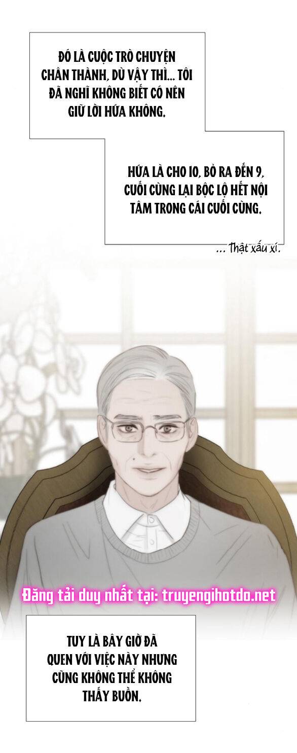 Serena - Chapter 82.1 - Page 23