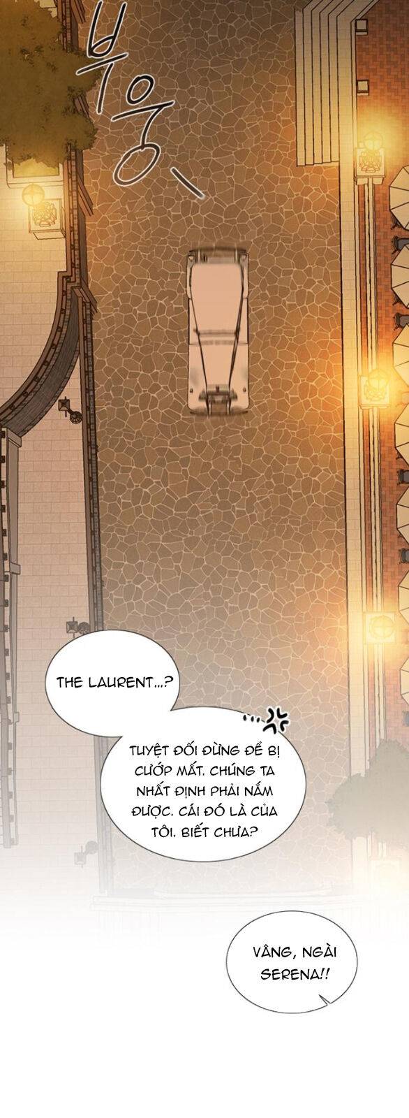 Serena - Chapter 82.1 - Page 27