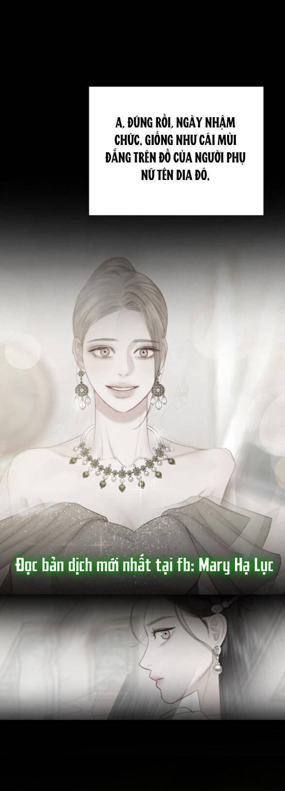 Serena - Chapter 82.1 - Page 31