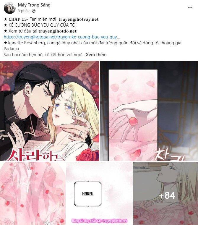 Serena - Chapter 82.1 - Page 40