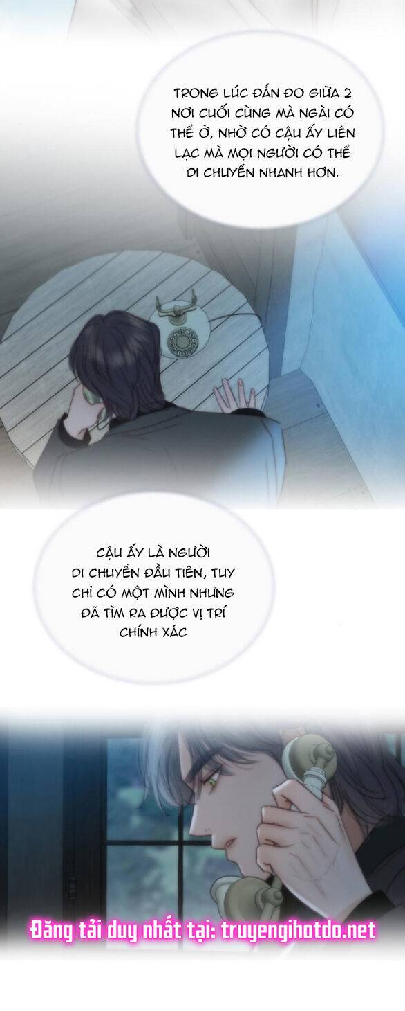 Serena - Chapter 82.1 - Page 6