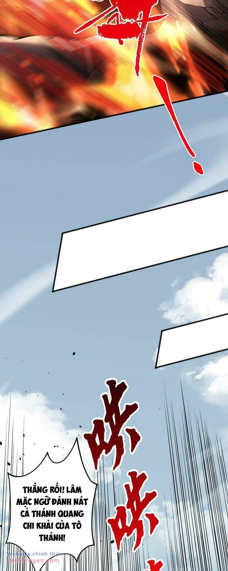 Thảm Họa Tử Linh Sư - Chapter 76 - Page 21