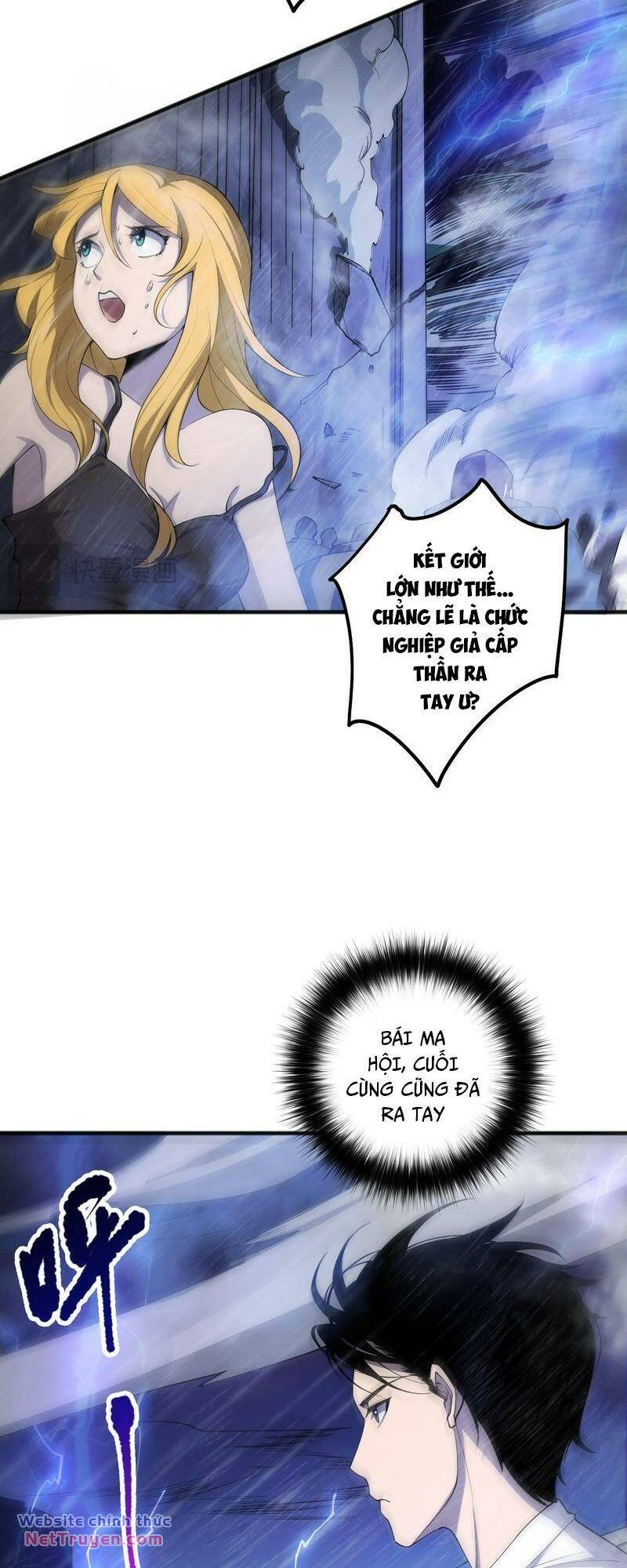 Thảm Họa Tử Linh Sư - Chapter 77 - Page 19