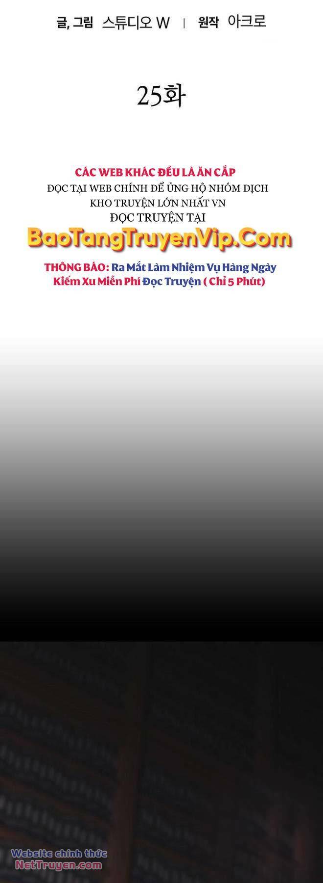 Bản Năng Hồi Quy Của Chó Săn - Chapter 25 - Page 3