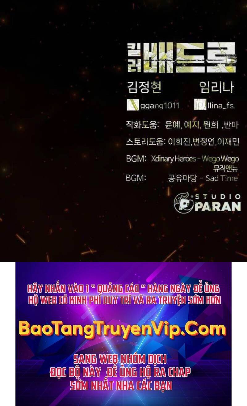 Sát Thủ Peter - Chapter 36.5 - Page 92