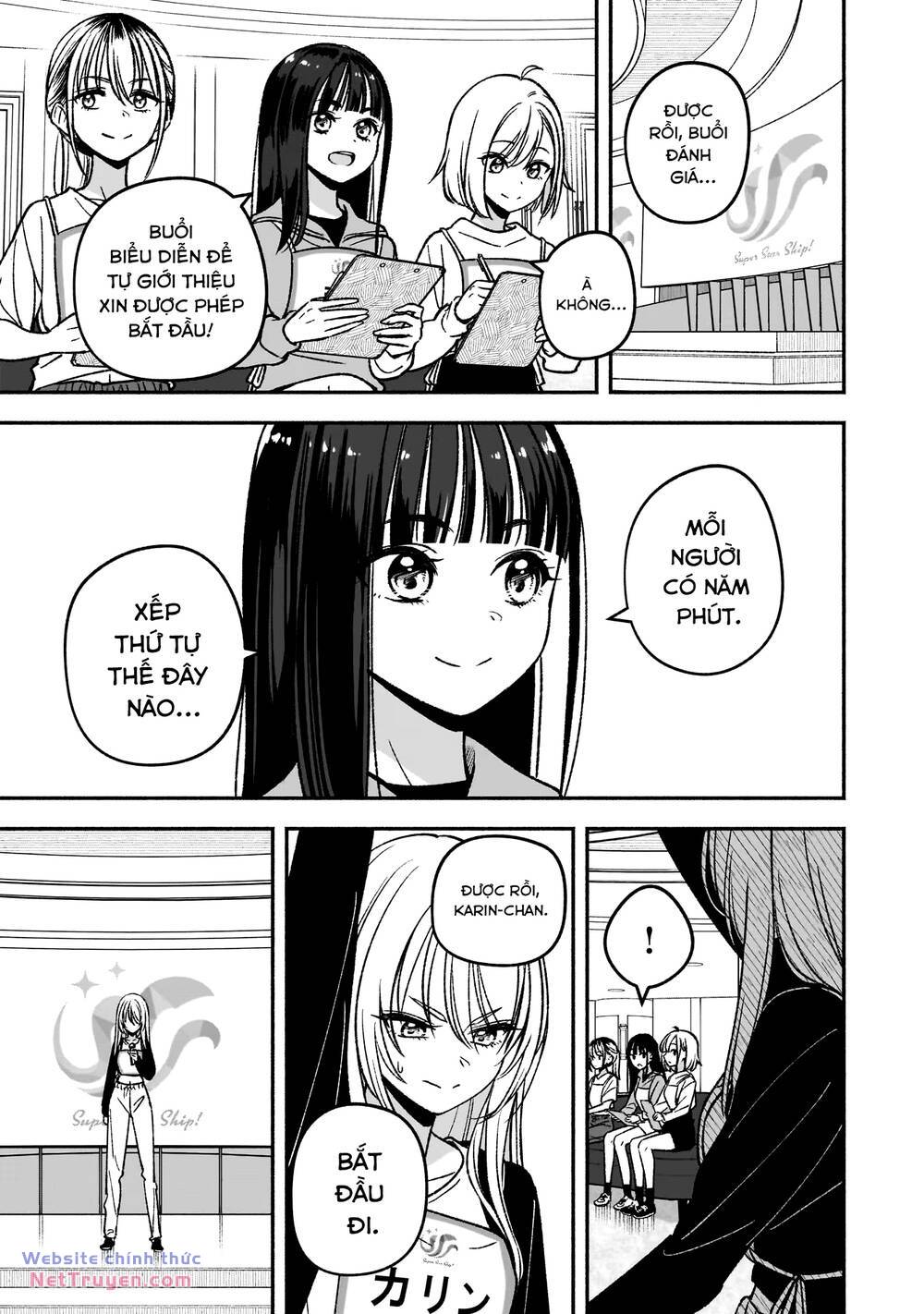 Idol X Idol Story! - Chapter 6 - Page 13