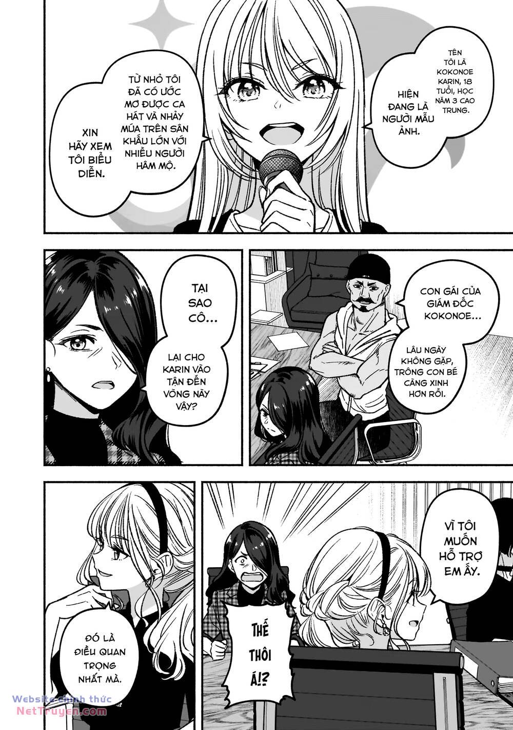 Idol X Idol Story! - Chapter 6 - Page 14