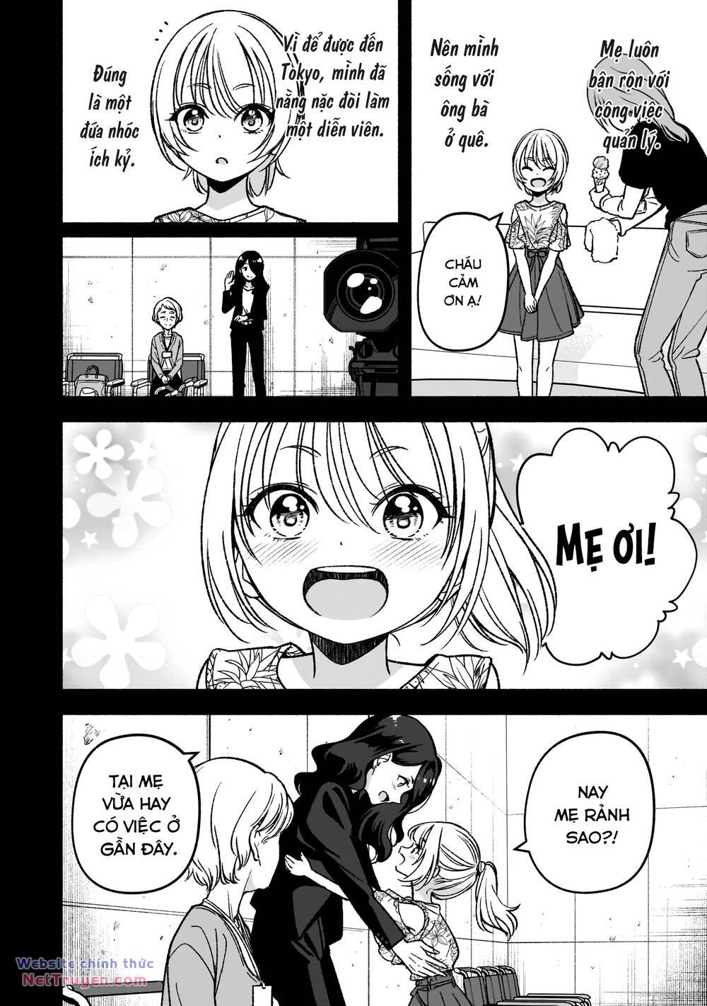 Idol X Idol Story! - Chapter 6 - Page 18