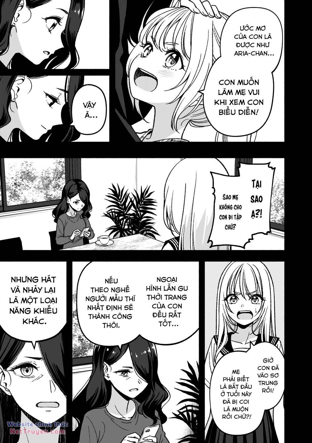 Idol X Idol Story! - Chapter 6 - Page 21