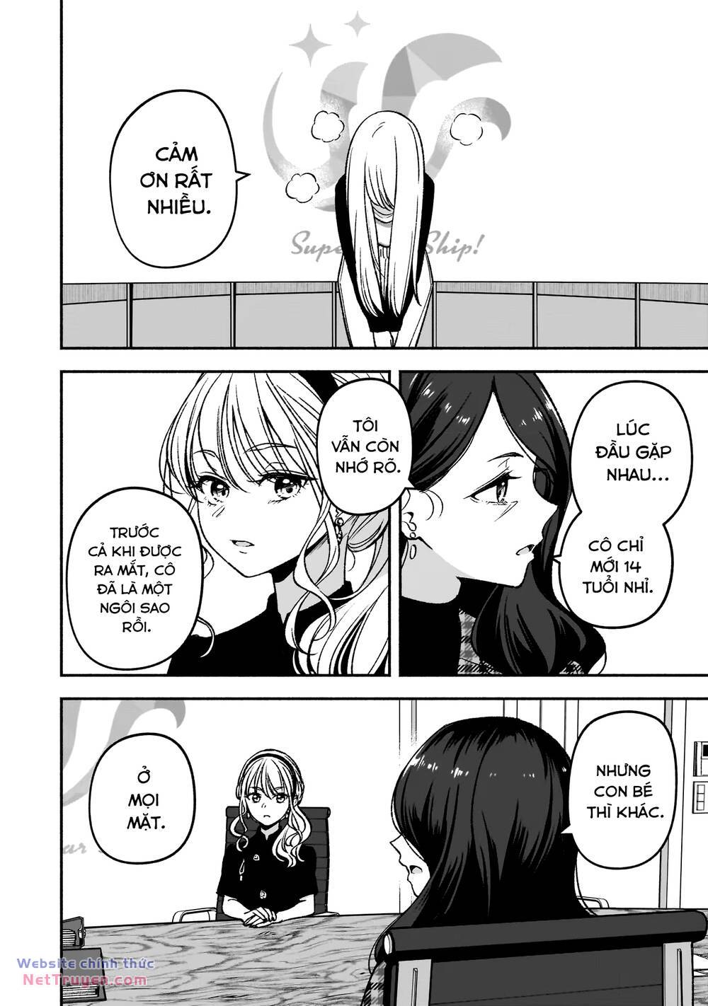 Idol X Idol Story! - Chapter 6 - Page 26