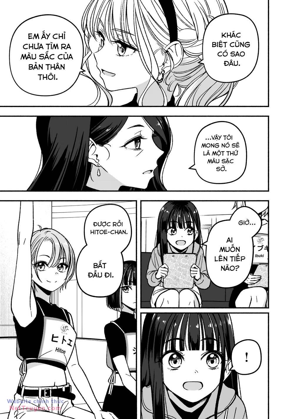 Idol X Idol Story! - Chapter 6 - Page 27