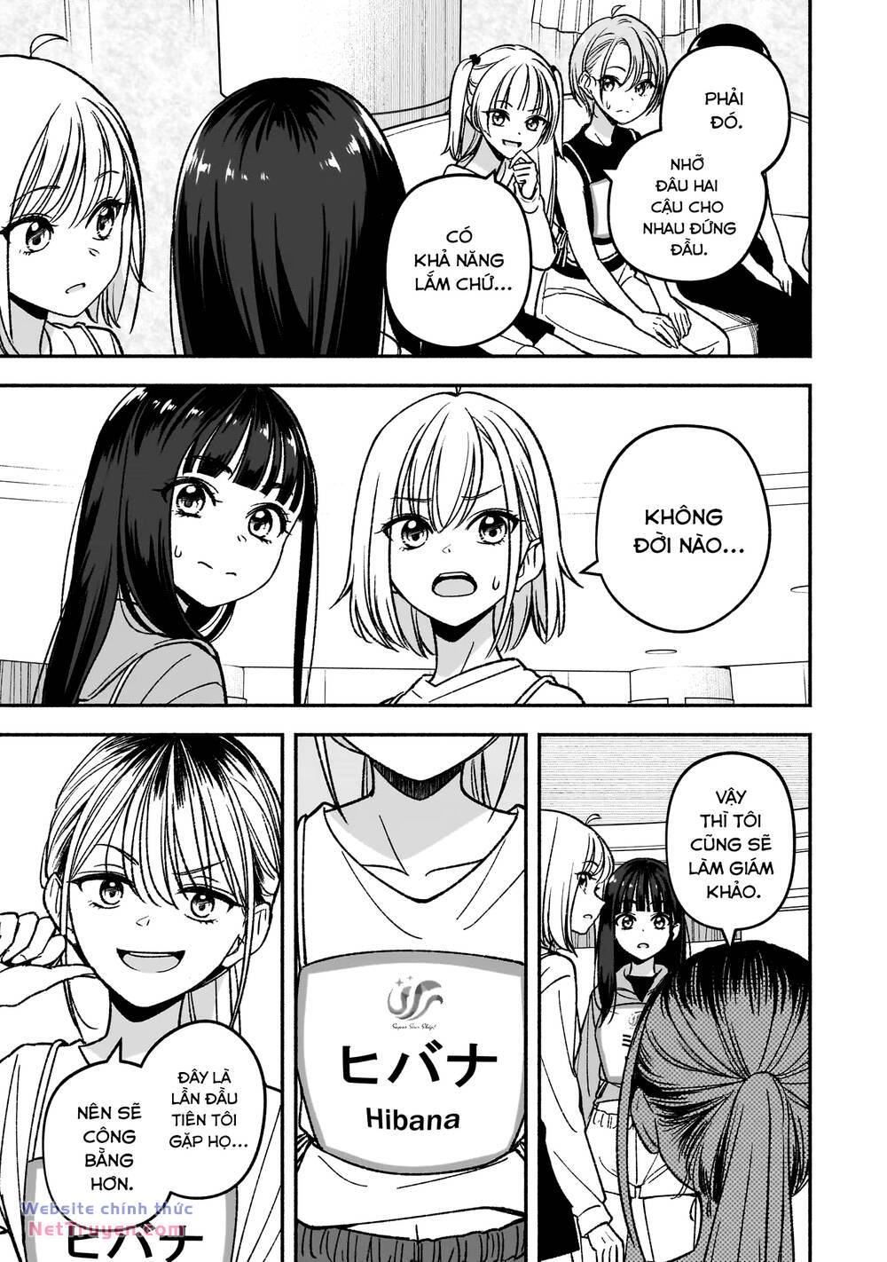 Idol X Idol Story! - Chapter 6 - Page 3