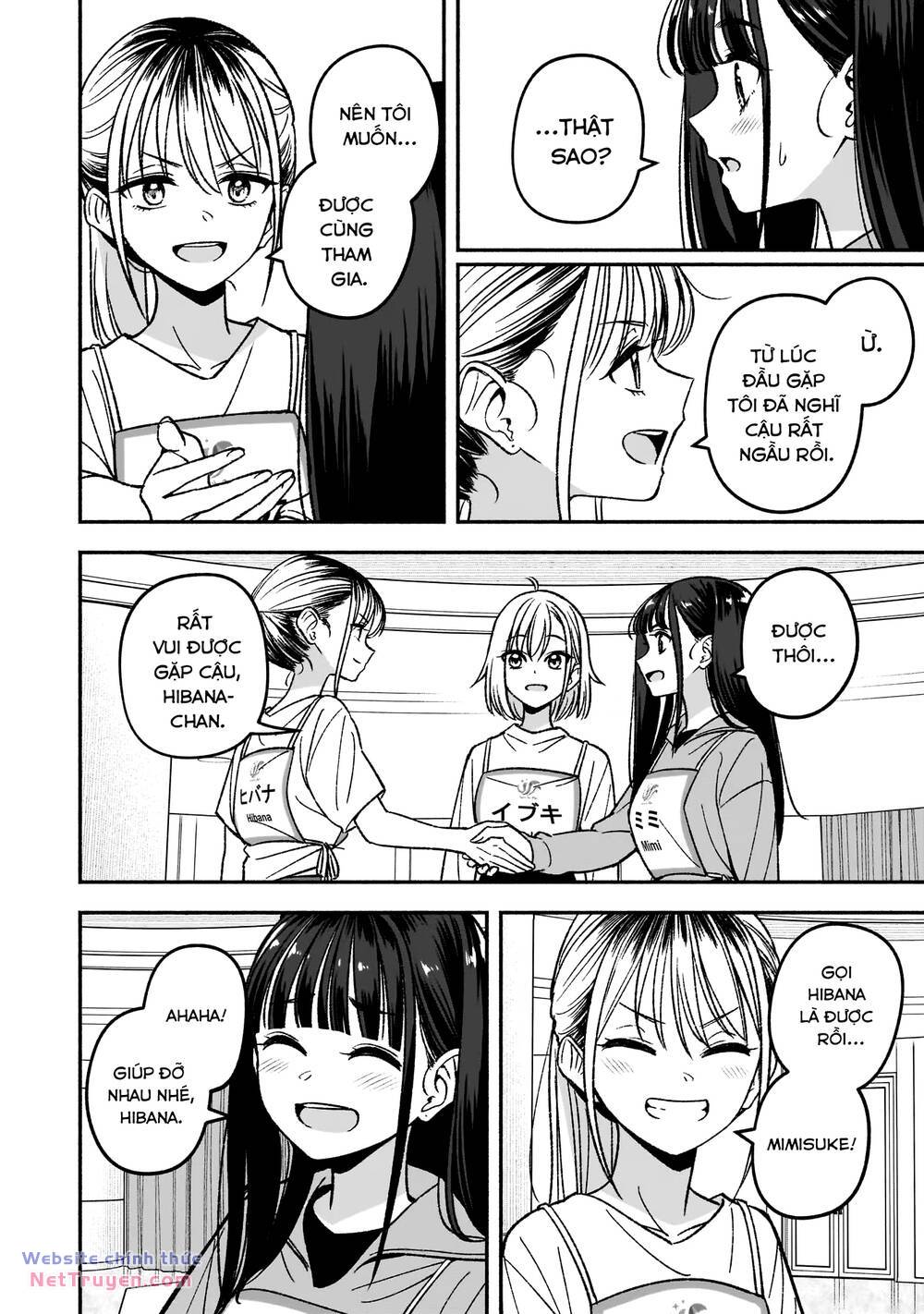 Idol X Idol Story! - Chapter 6 - Page 4