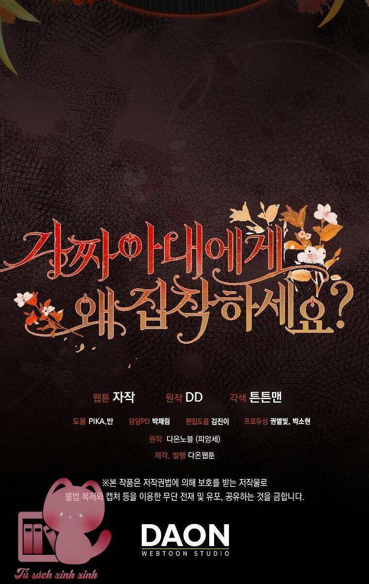 Sao Lại Ám Ảnh Cô Vợ Giả Mạo Quá Vậy? - Chapter 15 - Page 82