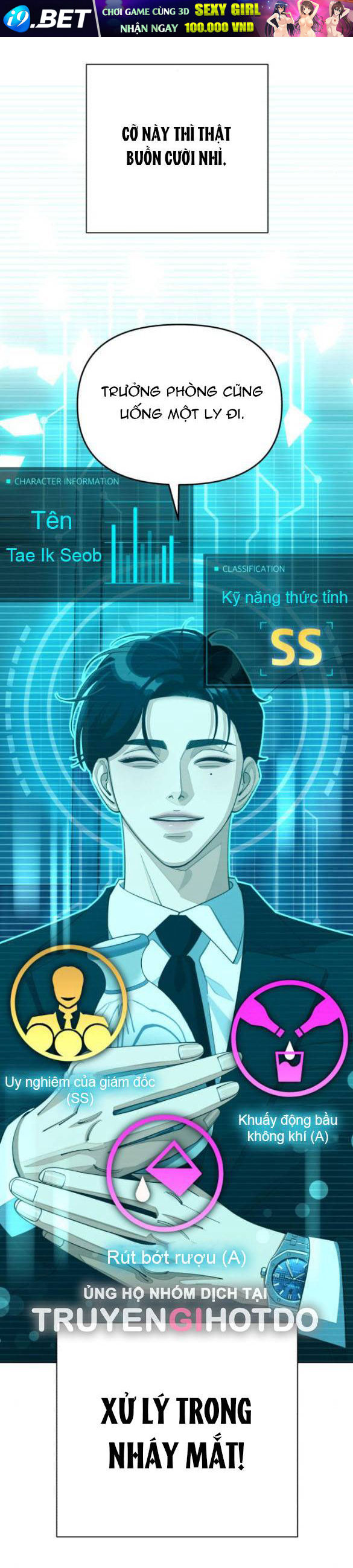 Tình Yêu Của Ik Seob - Chapter 42.1 - Page 3