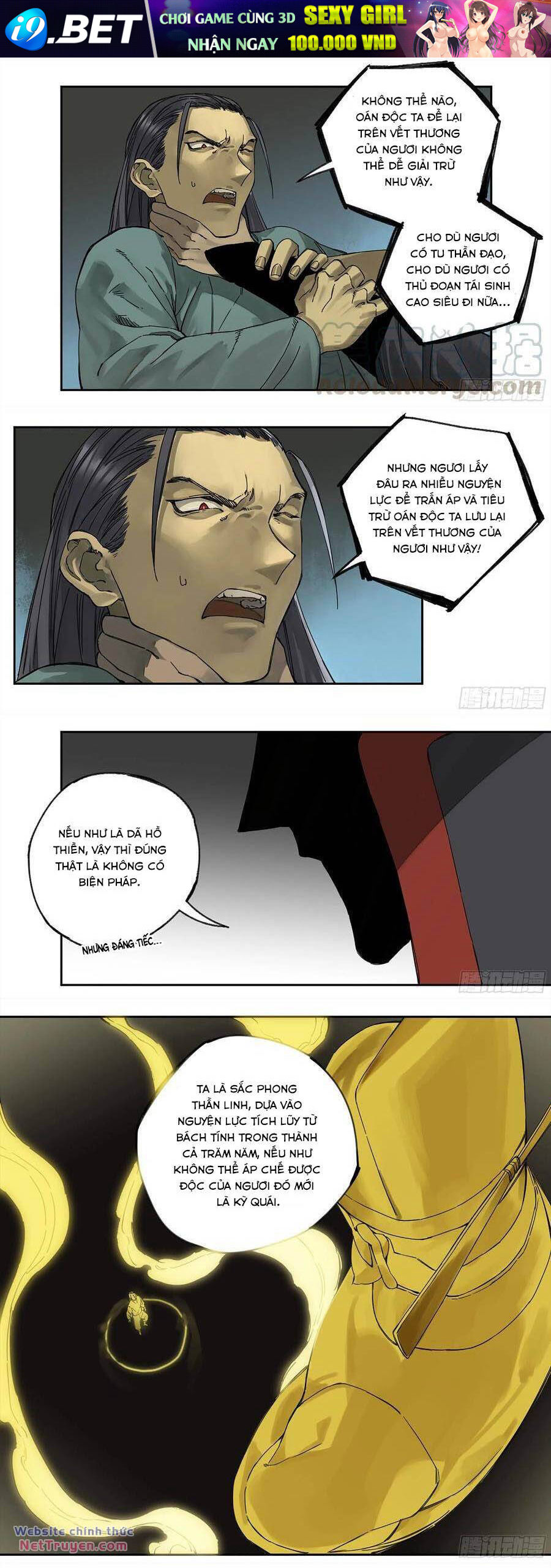 Truyền Võ - Chapter 231 - Page 6