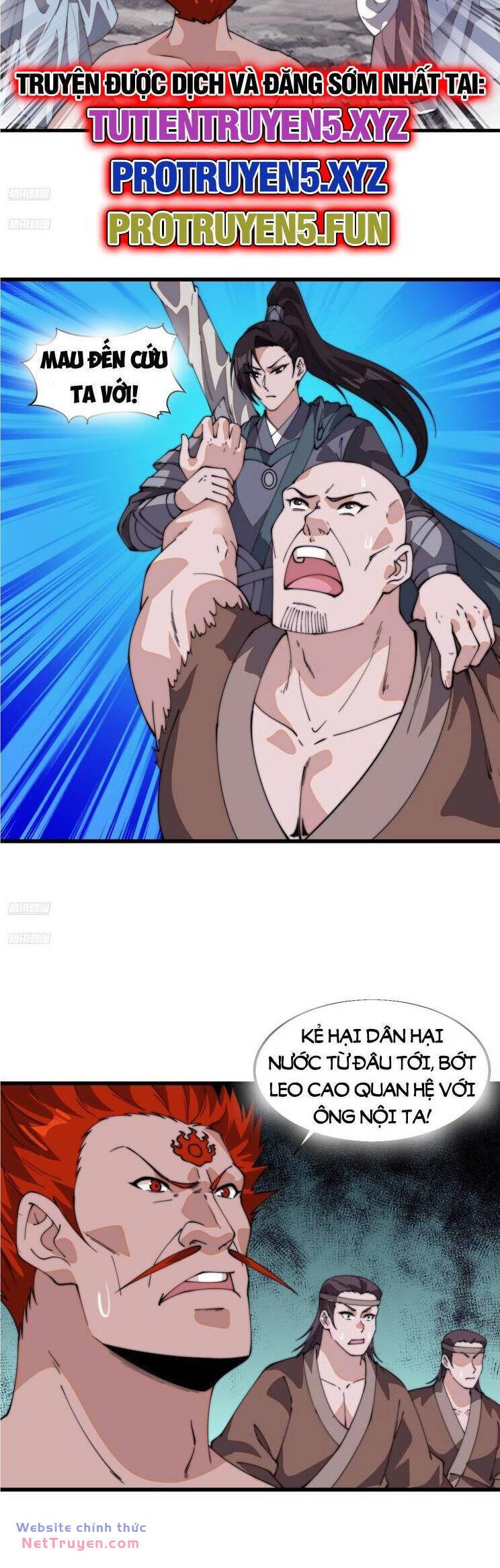 Ta Có Một Sơn Trại Chapter 876 - Trang 1