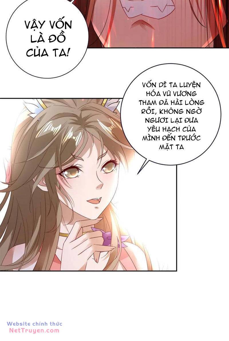 Thần Hồn Võ Đế - Chapter 393 - Page 7