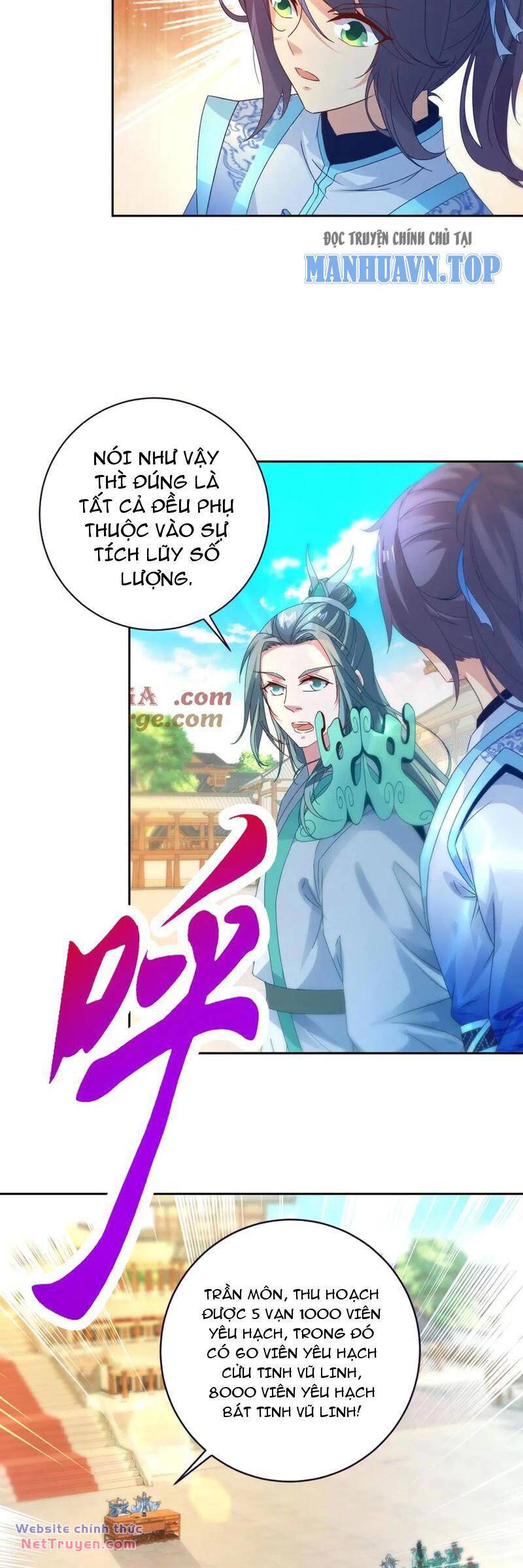 Thần Hồn Võ Đế - Chapter 394 - Page 12