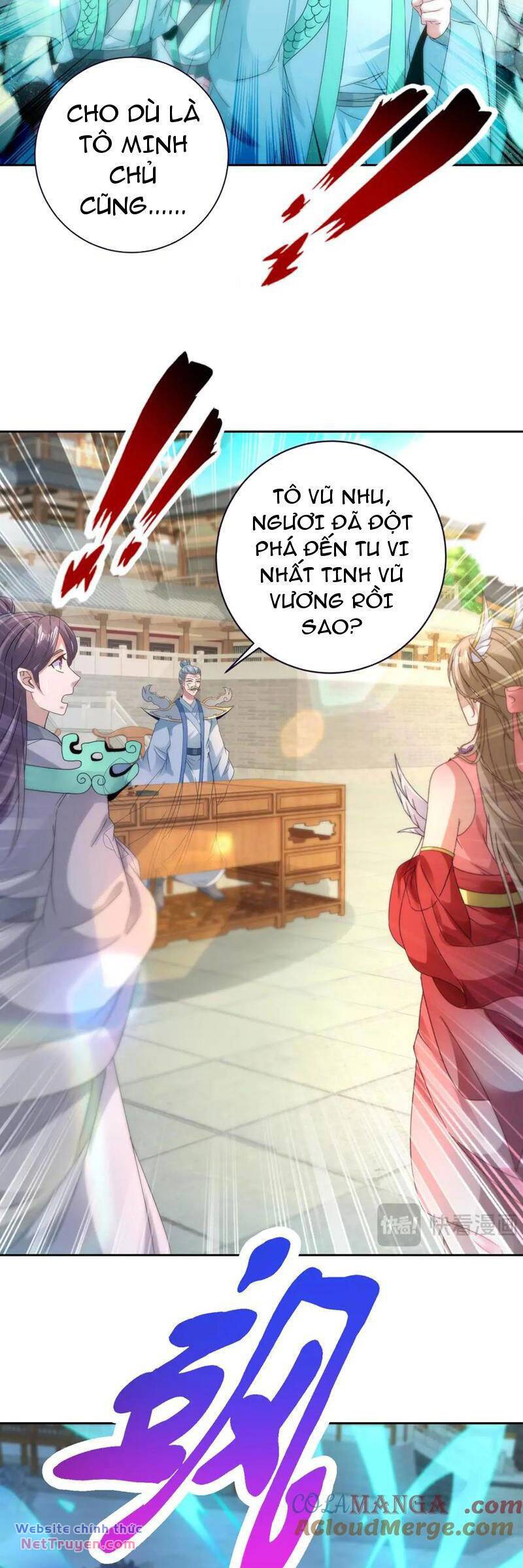 Thần Hồn Võ Đế - Chapter 394 - Page 16