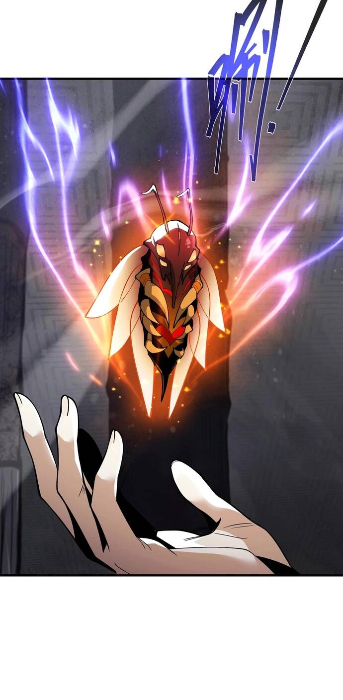 Đại ái Ma Tôn, nữ đồ đệ đều muốn giết ta - Chapter 7 - Page 21