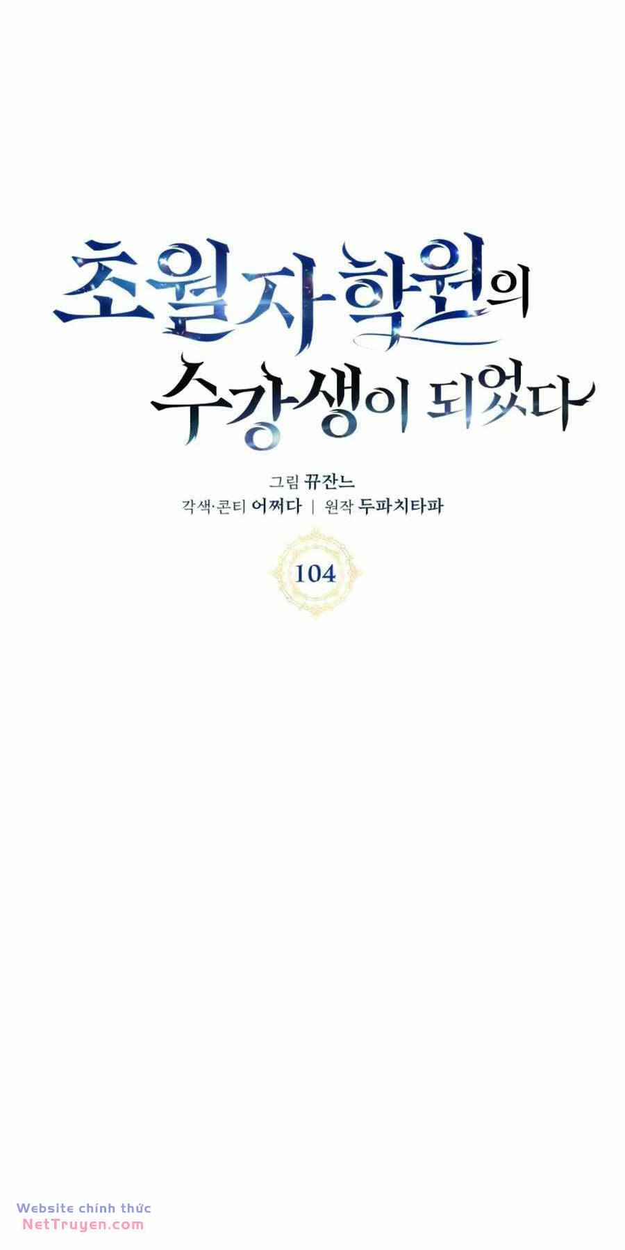 Học Viện Tối Thượng - Chapter 104 - Page 28