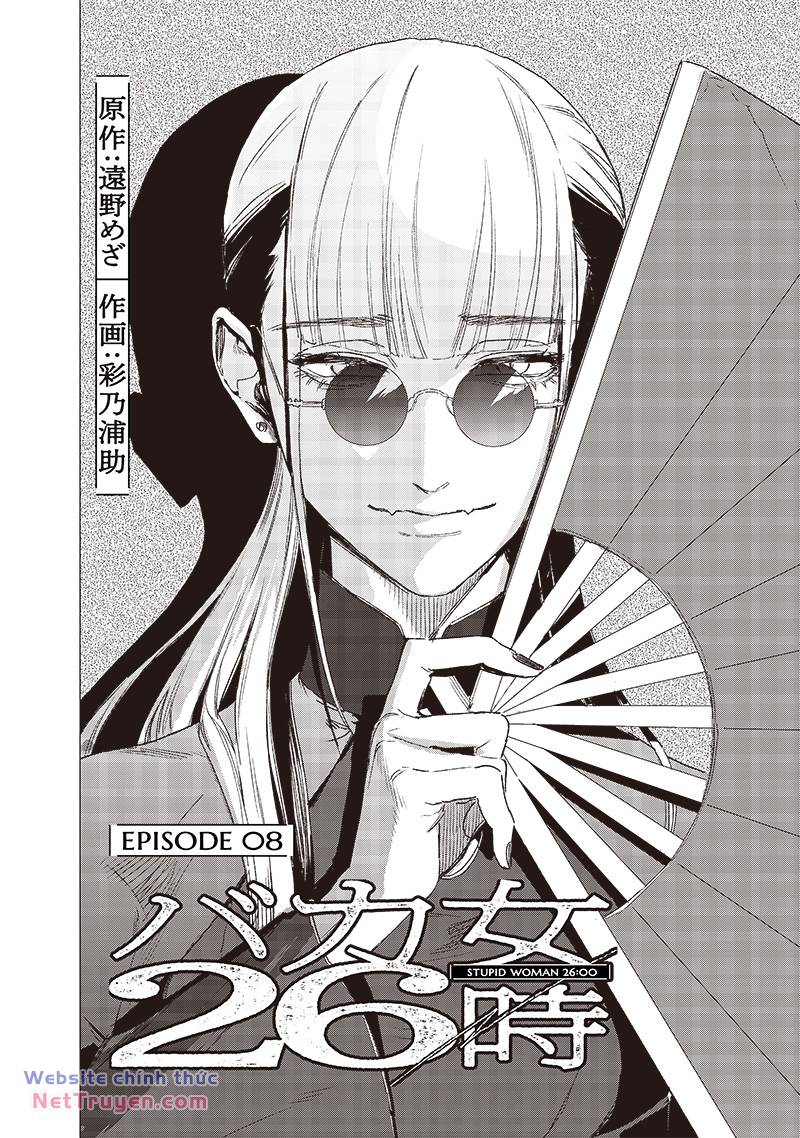 Phụ Nữ Dại Khờ 26:00 - Chapter 8 - Page 3