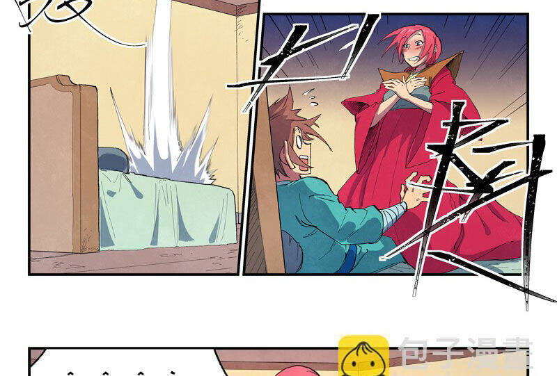 Tinh Võ Thần Quyết - Chapter 649 - Page 10