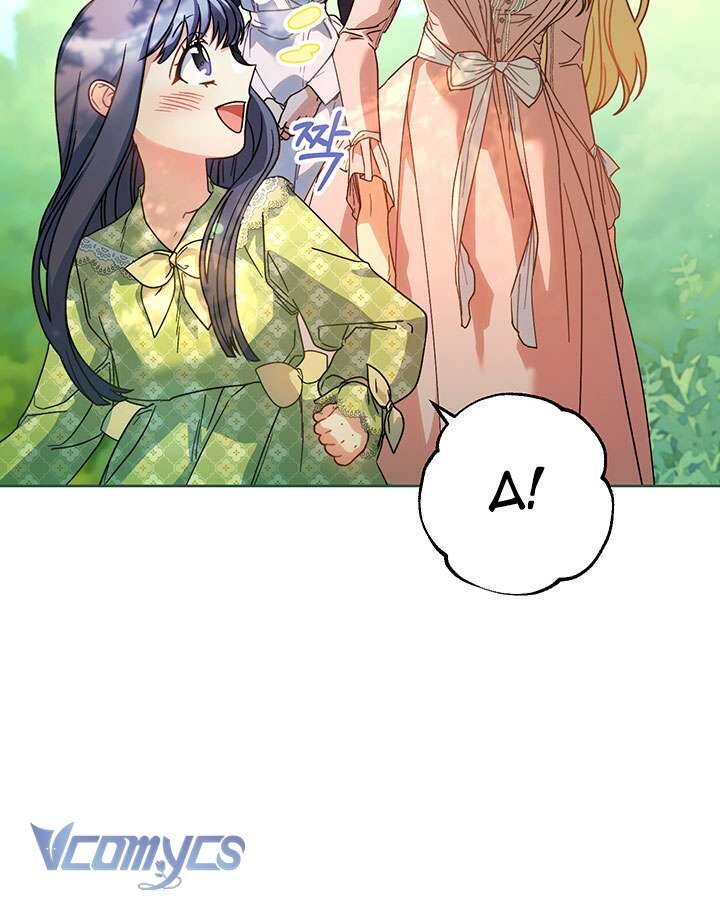 Tôi Đã Nuôi Dạy Em Gái Mình Một Cách Hoàn Hảo - Chapter 8 - Page 104