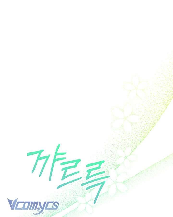 Tôi Đã Nuôi Dạy Em Gái Mình Một Cách Hoàn Hảo - Chapter 8 - Page 144