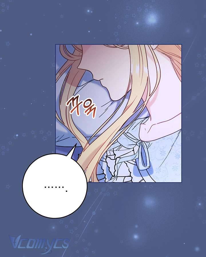 Tôi Đã Nuôi Dạy Em Gái Mình Một Cách Hoàn Hảo - Chapter 8 - Page 14