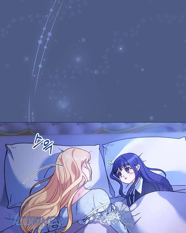 Tôi Đã Nuôi Dạy Em Gái Mình Một Cách Hoàn Hảo - Chapter 8 - Page 15