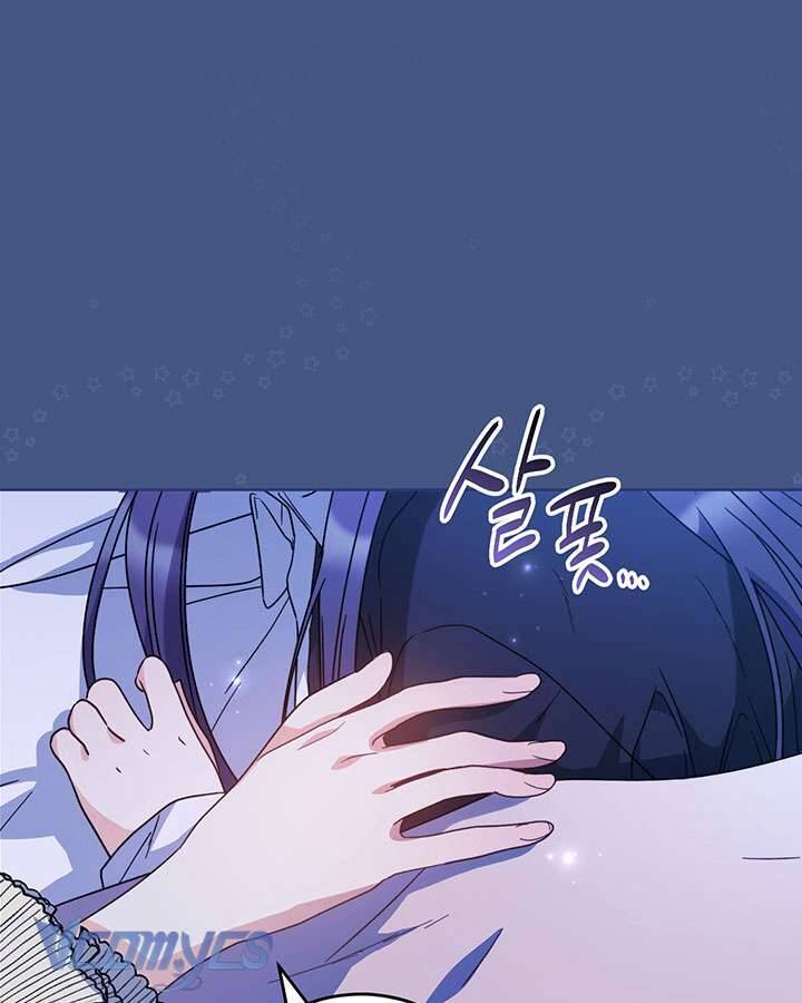 Tôi Đã Nuôi Dạy Em Gái Mình Một Cách Hoàn Hảo - Chapter 8 - Page 17