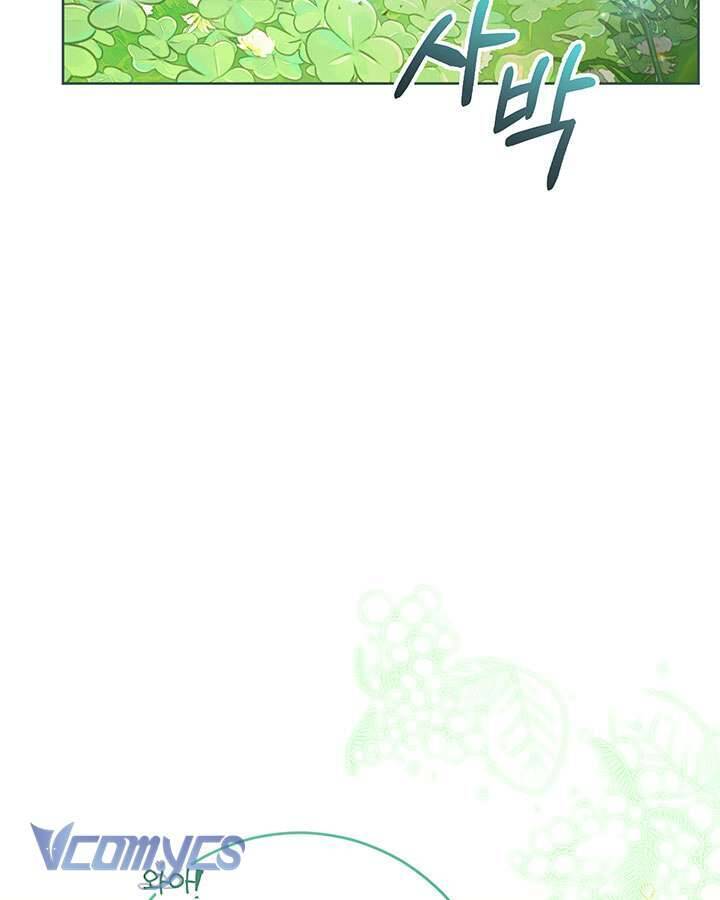 Tôi Đã Nuôi Dạy Em Gái Mình Một Cách Hoàn Hảo - Chapter 8 - Page 60