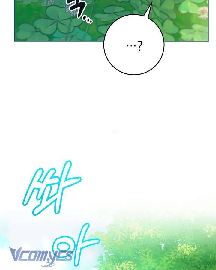 Tôi Đã Nuôi Dạy Em Gái Mình Một Cách Hoàn Hảo - Chapter 8 - Page 66