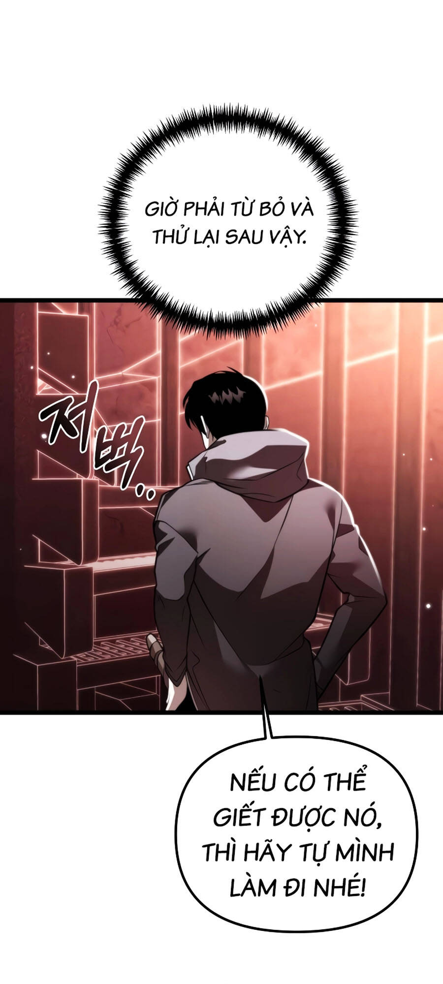 Chiến Binh Hồi Quy - Chapter 20 - Page 48