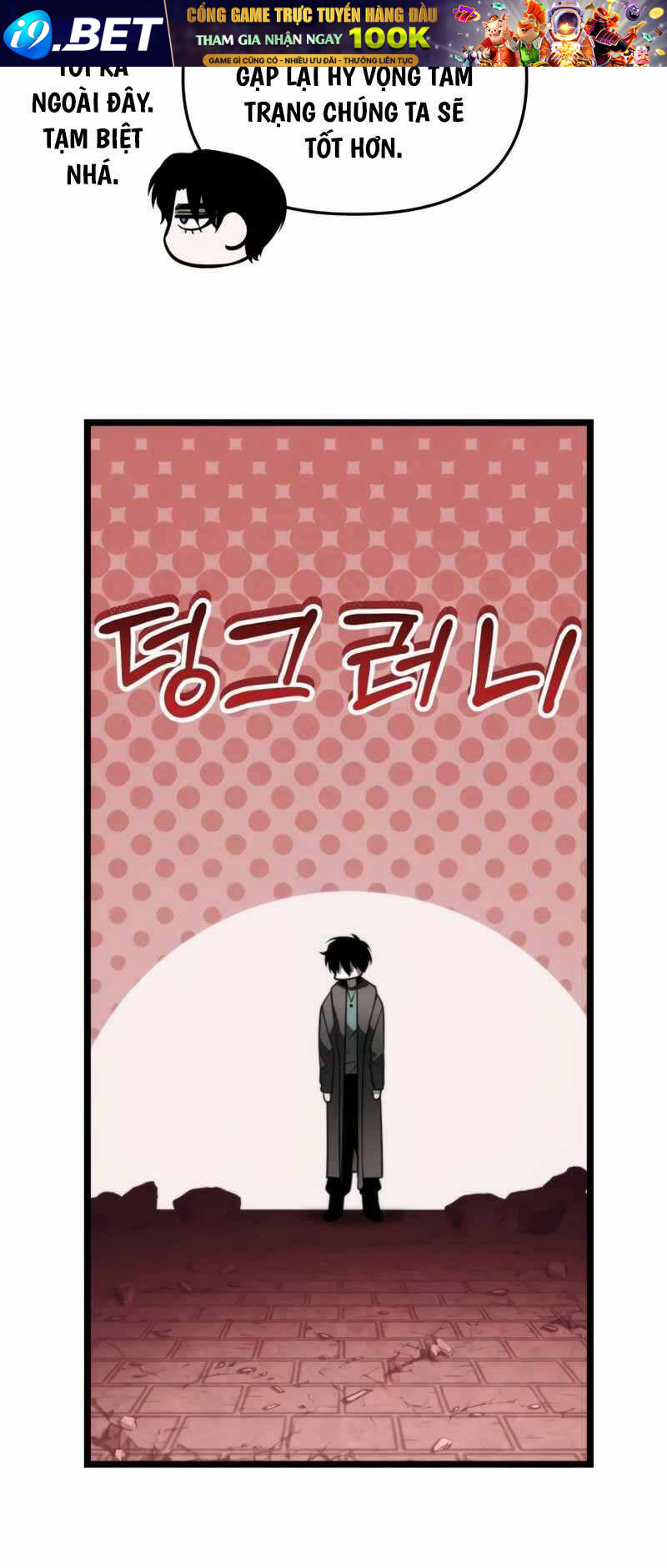 Chiến Binh Hồi Quy - Chapter 21 - Page 52