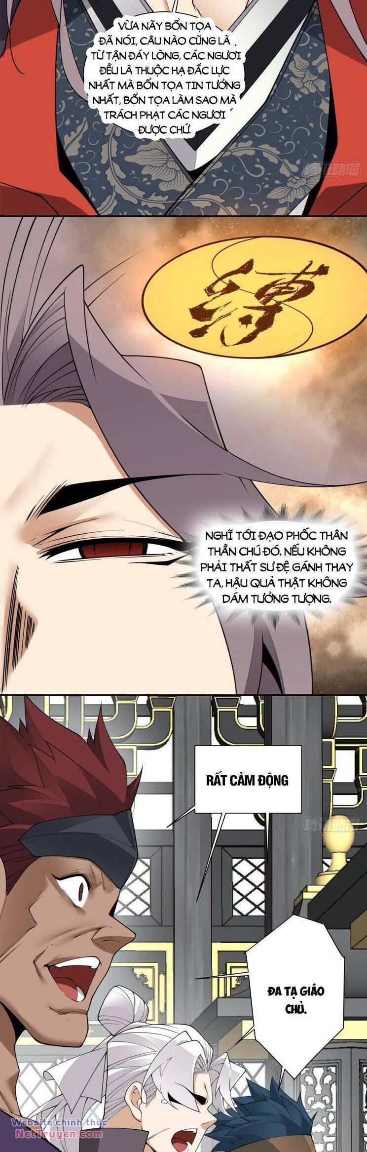 Đồ Đệ Của Ta Đều Là Đại Phản Phái Chapter 224 - Trang 19