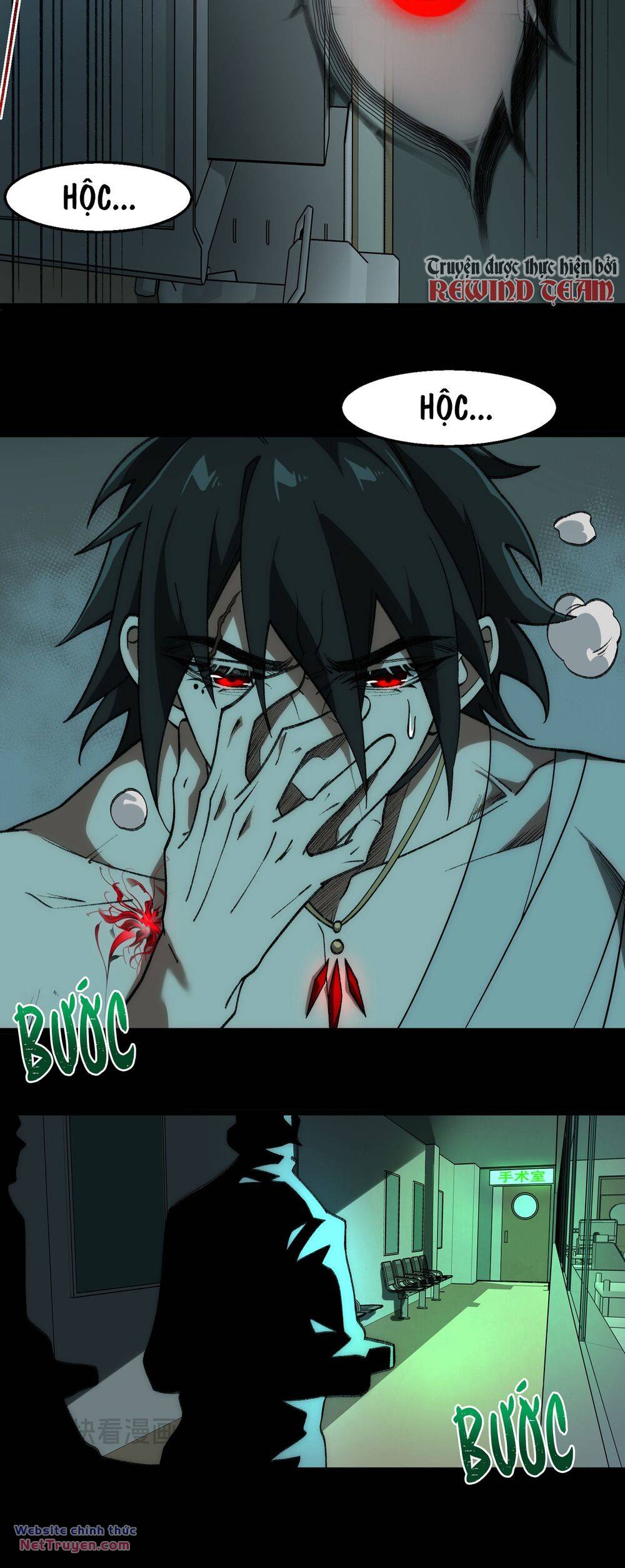 Ta Sáng Tạo Truyền Thuyết Đô Thị - Chapter 42 - Page 6