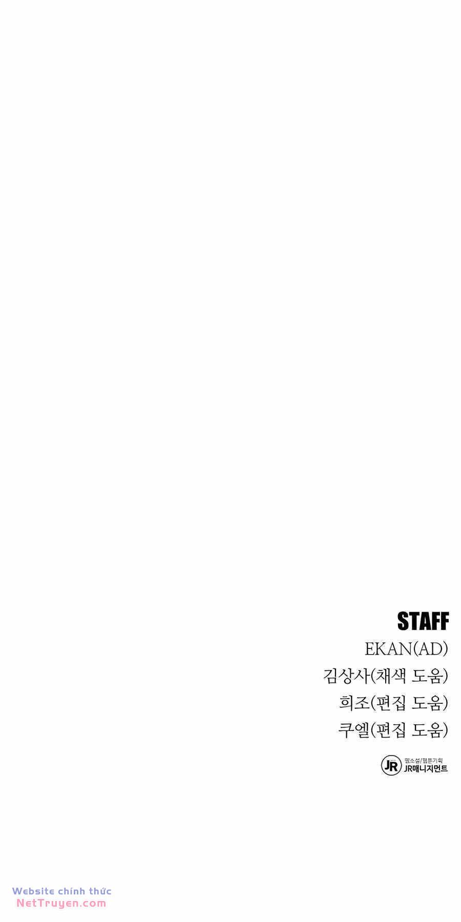 Đi Săn Tự Động Bằng Phân Thân - Chapter 89 - Page 110