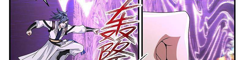 Võ Luyện Đỉnh Phong - Chapter 3730 - Page 11