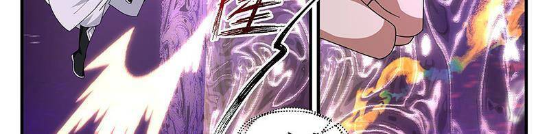 Võ Luyện Đỉnh Phong - Chapter 3730 - Page 12