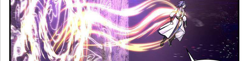 Võ Luyện Đỉnh Phong - Chapter 3730 - Page 22