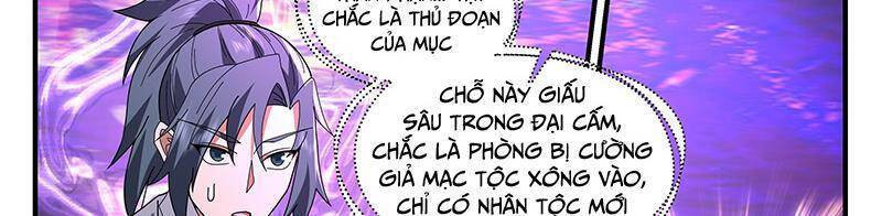 Võ Luyện Đỉnh Phong - Chapter 3730 - Page 24
