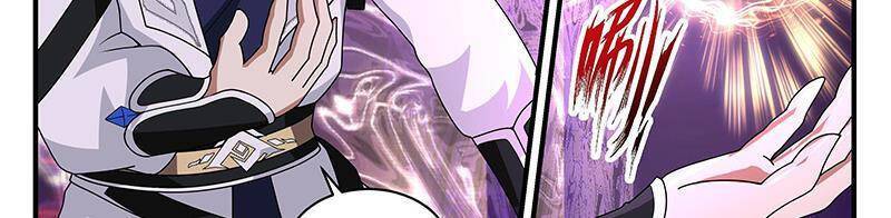 Võ Luyện Đỉnh Phong - Chapter 3730 - Page 26