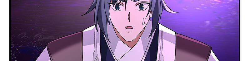 Võ Luyện Đỉnh Phong - Chapter 3730 - Page 33