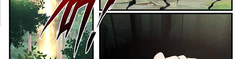 Võ Luyện Đỉnh Phong - Chapter 3730 - Page 54